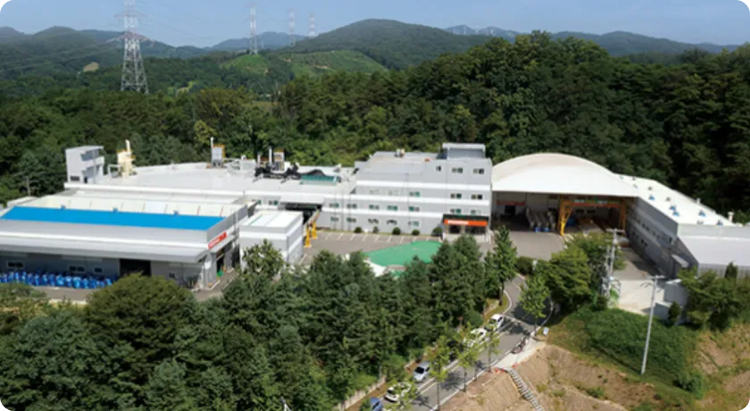 천안 공장